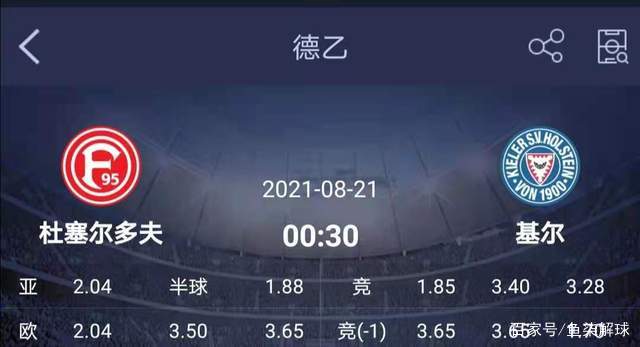 7m.cn free